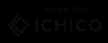 ICHICO、東北企業向けにAI検索最適化（LLMO）と価値創