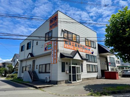 秋田県内初!店舗型の相談窓口「解体工事専門店ミライ 秋田県内初!店舗型の相談窓口「解体工事専門店ミライ