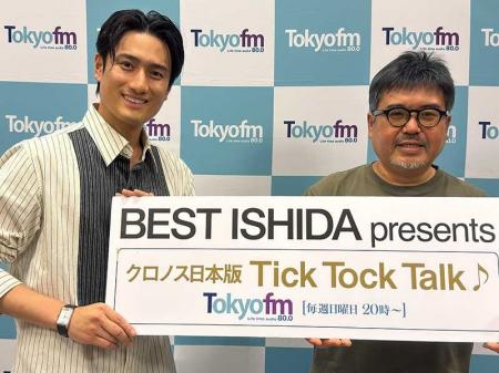 歌舞伎俳優・中村隼人が『TickTockTalk♪』に登場!独 歌舞伎俳優・中村隼人が『TickTockTalk♪』に登場!独