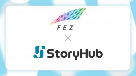 フェズ、オウンドメディア運営に「StoryHubスタジオ」 フェズ、オウンドメディア運営に「StoryHubスタジオ」