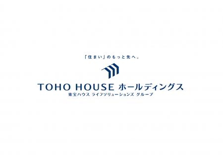 東宝ハウスライフソリューションズグループ、大阪初出 東宝ハウスライフソリューションズグループ、大阪初出