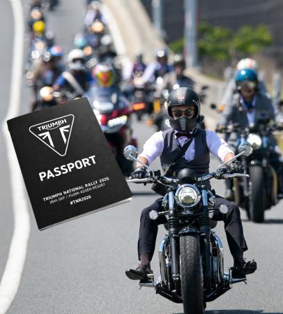 今年の「TRIUMPH NATIONAL RALLY 2026」には英国の空 今年の「TRIUMPH NATIONAL RALLY 2026」には英国の空