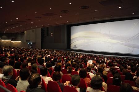 【コープデリ】宝塚歌劇 宙組「親子三世代コープデリ 【コープデリ】宝塚歌劇 宙組「親子三世代コープデリ