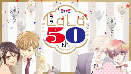 須王環(CV:宮野真守)×碓氷拓海(CV:岡本信彦)による豪