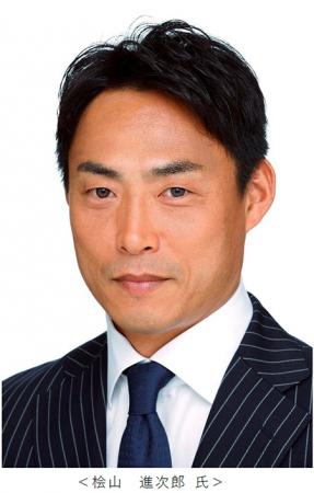 日刊スポーツ×甲子園歴史館 特別企画タイガースOutf-8