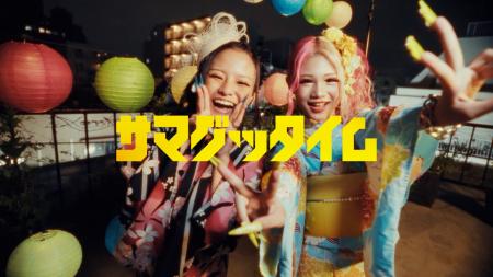 新渋谷系ガールズラップデュオ「NIC(ハート)RY」1stミ