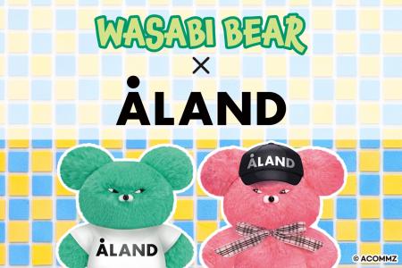 ALANDが、韓国で大注目キャラ“体はふわふわ、心はトゲ