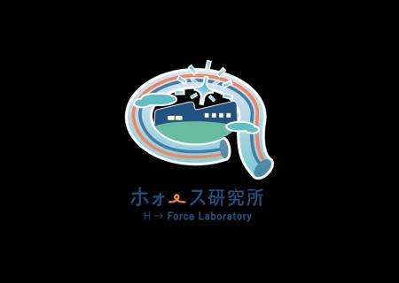 捨てるはずのホース端材がデザイン雑貨へ!トヨックス 捨てるはずのホース端材がデザイン雑貨へ!トヨックス