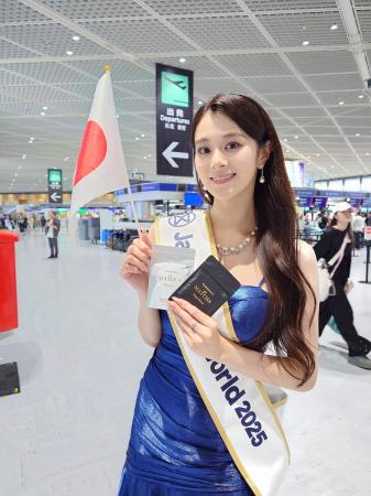 グローバル有機日本茶ブランド「NAGOMI」、『ミス・ワ グローバル有機日本茶ブランド「NAGOMI」、『ミス・ワ