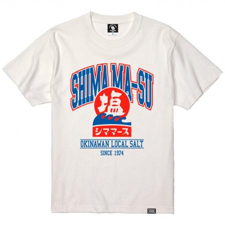 沖縄の塩「シママース」と「REPRESENT OKINAWA」が初 沖縄の塩「シママース」と「REPRESENT OKINAWA」が初