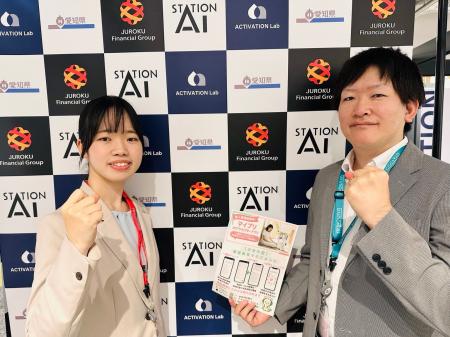 株式会社ナースX、看護師支援AI「マイプリ」の社会実 株式会社ナースX、看護師支援AI「マイプリ」の社会実