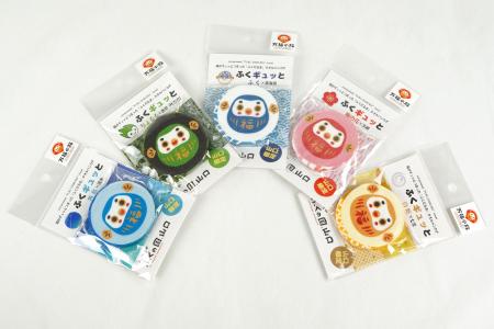《ふくだるま×やまぐちの名所×縁起文様》水に入れると