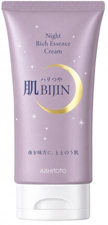 コラーゲンゼリーの「愛しとーと」から待望のスキンケ