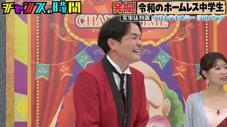 蒸発した父親に「母親が会いに行ったら…」貧乏芸人が 蒸発した父親に「母親が会いに行ったら…」貧乏芸人が