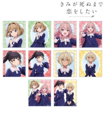 TVアニメ「きみが死ぬまで恋をしたい」のトレーディン TVアニメ「きみが死ぬまで恋をしたい」のトレーディン