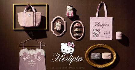 【Her lip to × HELLO KITTY】初のコラボレーション。 【Her lip to × HELLO KITTY】初のコラボレーション。