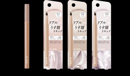 リアルな毛流れを描き足して、脱のっぺり眉「うす眉メ