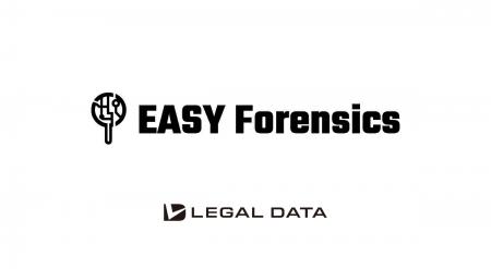 簡易フォレンジックツール「EASY Forensics」、デジタ 簡易フォレンジックツール「EASY Forensics」、デジタ