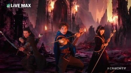 株式会社リブ・マックス 新TVCM 転生したらこの世だっ