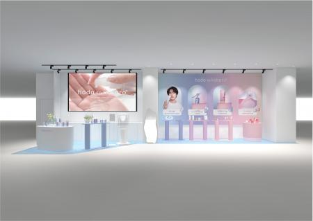 ＠cosme TOKYOにて「hada to kokoro（肌と心）」が新