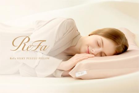ReFaからビューティーピロー誕生「ReFa SILKY PULULU 