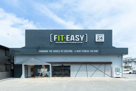 【愛知県刈谷市4店舗目！】健康カラオケ、大型サウナ