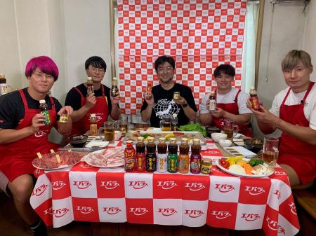 全日本プロレス×エバラ食品　初コラボ「８月２９日（
