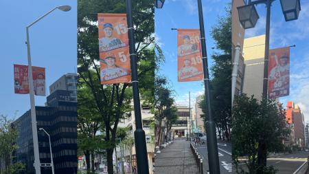 【オイシックス新潟】新潟市中心部に過去最大級110枚 【オイシックス新潟】新潟市中心部に過去最大級110枚