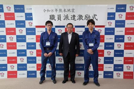 埼玉県と連携した支援チームにふじみ野市職員を派遣