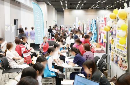 全国6都市へ開催拡大！「DH就活フェス」夏シリーズに