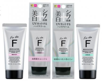 シワ改善と美白にアプローチするUVハンドクリーム、9