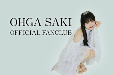株式会社 SBIスターミュージック・エンタテインメント