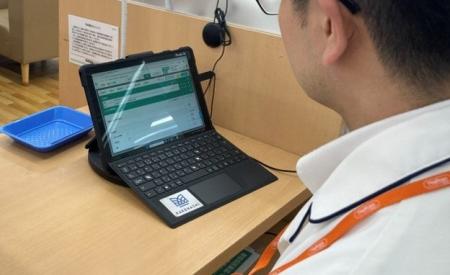 患者さまとの対話を録音し、AIにより薬剤服用歴を自動