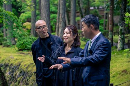 特集「700年の時空をつなぐ庭園巡り 苔寺からチームラ