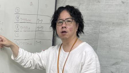 「パソコンが得意でなくても、本は出せる」就職氷河期