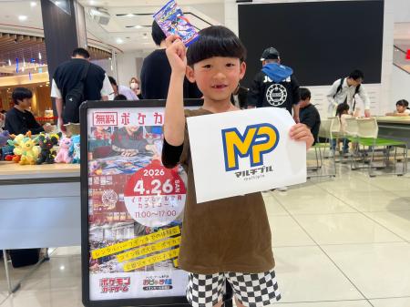 カードゲームコミュニティを支える協賛活動の実績を発