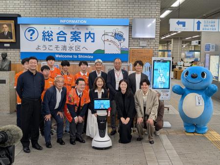 歩くAIアバターロボが行政窓口に　ファーストローンチ