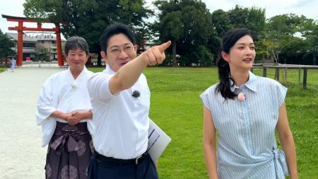 【ＢＳ日テレ】信長は上加茂神社が好きだった?!『磯田