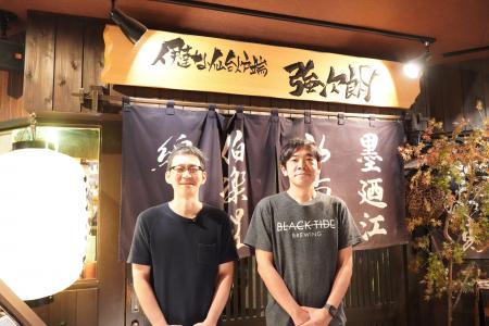 飲食業界の人手不足に一手、仙台の炉端居酒屋「伊達な 飲食業界の人手不足に一手、仙台の炉端居酒屋「伊達な