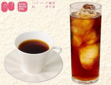 後味スッキリ！「ハナマルキ醸造 麹 研究室」が「焙煎