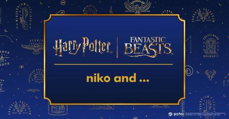 niko and ...が映画『ハリー・ポッターと賢者の石』公 niko and ...が映画『ハリー・ポッターと賢者の石』公