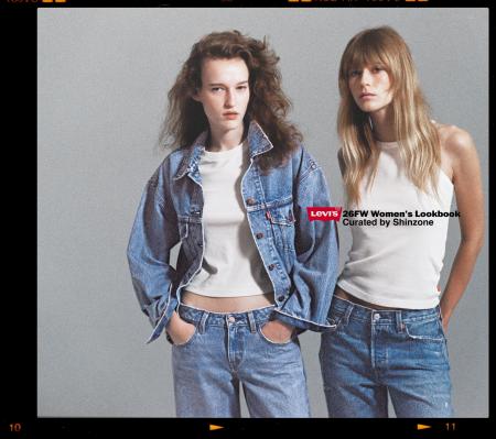 Levi’s(R) l Shinzone、第2弾となるエクスクルーシヴ Levi’s(R) l Shinzone、第2弾となるエクスクルーシヴ