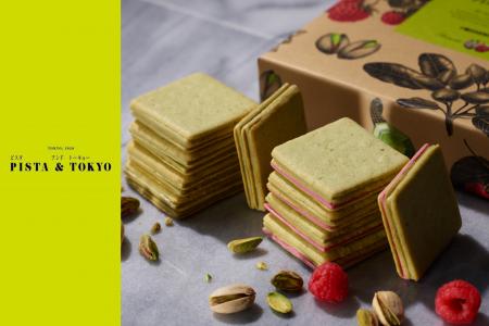 【緑輝く魅惑をお届け】ピスタチオスイーツ専門店「PI