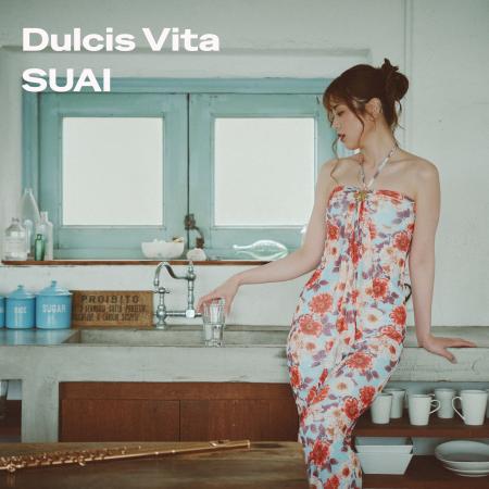 SUAI、ラテンミュージックへの情熱を凝縮した3rd Mini