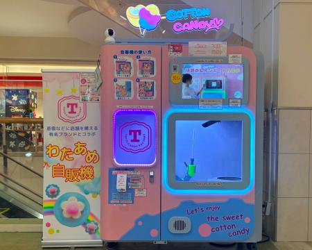 【兵庫県神戸市】1日最大176個を販売した、行列のでき