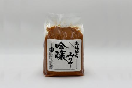 厚さ約3cmのヒレカツを、石巻の仙台みそで。石窯パン 厚さ約3cmのヒレカツを、石巻の仙台みそで。石窯パン