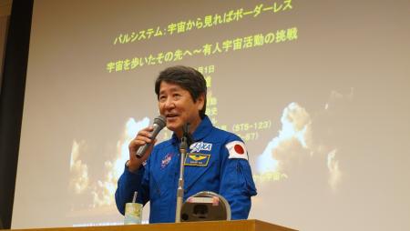 明治大学と共催　宇宙飛行士×漫画家×ライターが「宇宙