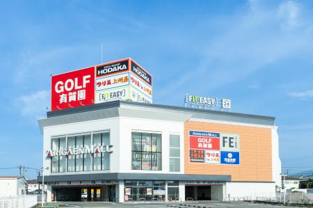 【沼津市2店舗目！静岡県17店舗目！】ゴルフ・個室サ