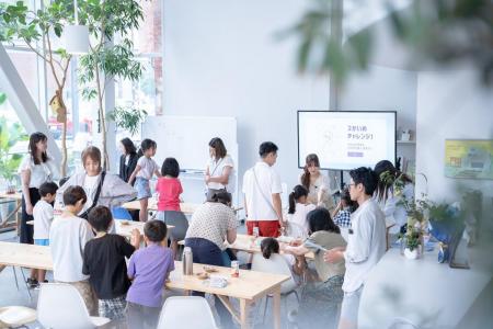 【イベントレポート】IBアカデミーが小学生親子を対象
