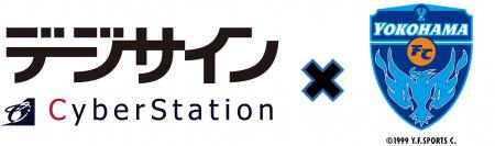 J2リーグ横浜FCとの2026/27シーズン　オフィシャutf-8